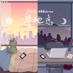 欧美人与动另类XXXX
