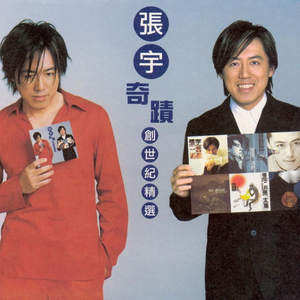 欧美人与动另类XXXX
