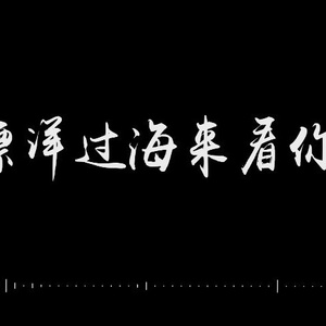 欧美人与动另类XXXX
