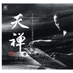 欧美人与动另类XXXX
