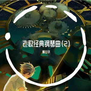 欧美人与动另类XXXX
