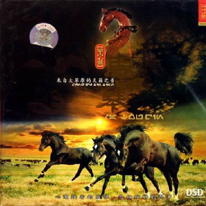 欧美人与动另类XXXX
